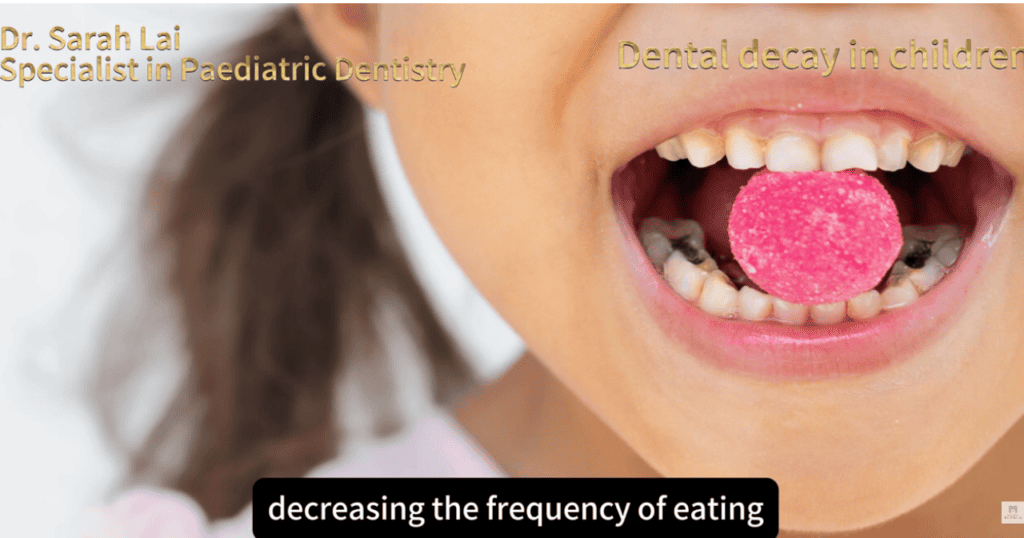 兒童牙科全書】乳齒蛀牙點算好?黎曉芳醫生 (Dr. Sarah Lai) 拆解成因、預防與治療 (附家長 FAQ) 1 兒童蛀牙成因-糖果與蛀蝕-Causes-of-Child-Tooth-Decay-Candy-and-Caries-Prevention-Dr-Sarah-Lai
