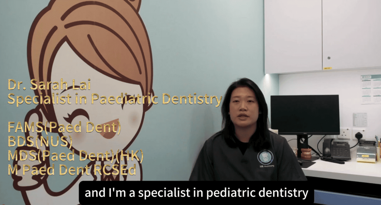 黎曉芳醫生 兒童牙科